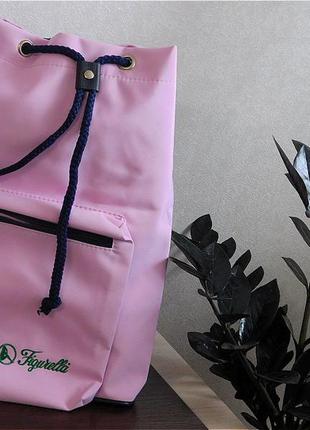 Рюкзак лавандового цвета