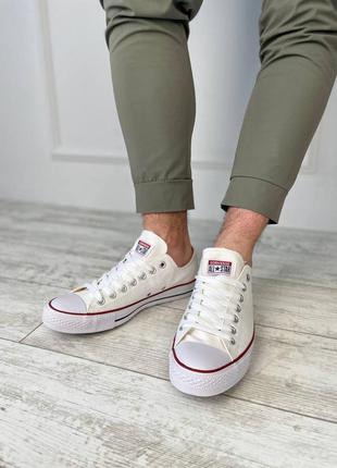 Мужские кеды converse white cream