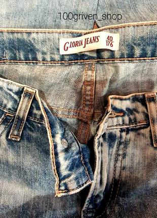 Женские рваные джинсы gloria jeans4 фото