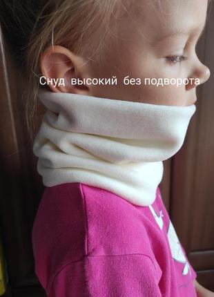 Шапка флис зима двойная зимняя снуд хомут шарф комплект зимний теплый двойной набор6 фото