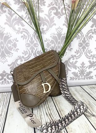 Сумка женская