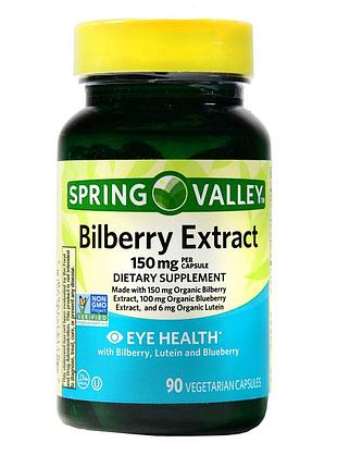 Американские витамины для глаз с экстрактом черники и голубики spring valley bilberry extract1 фото