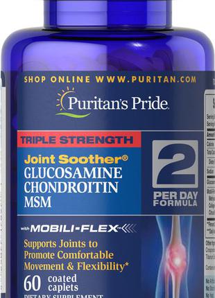 Американський глюкозамін, хондроїтин та чсч для суглобів потрійної сили puritan's pride1 фото
