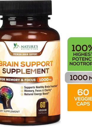 Американские витамины  для поддержки памяти и активности мозга nature’s nutrinition brain supplement1 фото