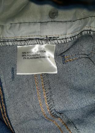 Стильні джинси розкльошені6 фото