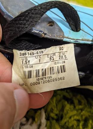 Nike mercurial 33 размер 5