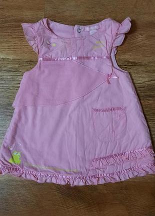 Фірмове плаття сарафан на кнопках( утеплене).