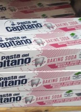 Зубная паста отбеливающая pasta del capitano baking soda с содой, 100 мл, италия2 фото