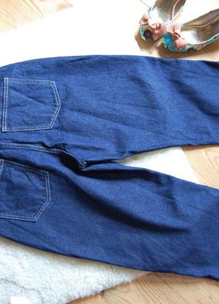 Крутые рваные джинсы высокая посадка / слоучи /бананы/ мом в идеале5 фото