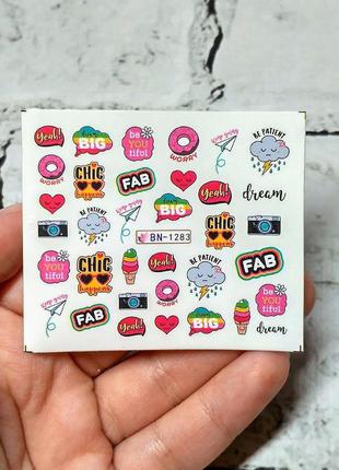 Слайдеры для ногтей, наклейки для маникюра