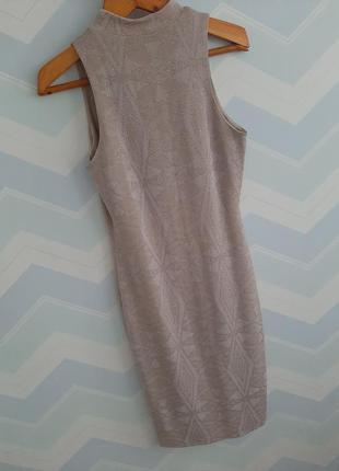 Красиве нюдовое плаття primark