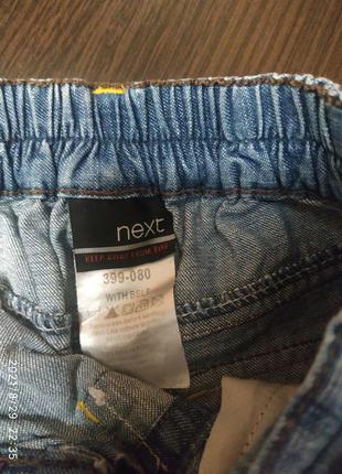 Продам шорты джинсовые на мальчика next 3