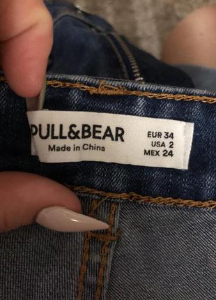 Нові джинси pull&bear5 фото