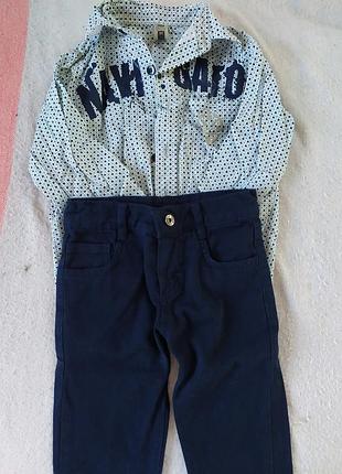 Костюм тройка мальчиковый