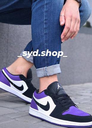 Кроссовки nike air jordan 1 retro low purple