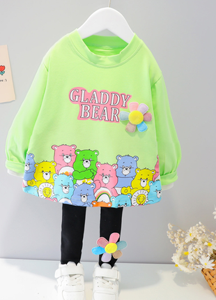 Костюм нюанс