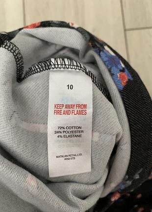 Юбка/миди/с узором/по фигуре/ 3