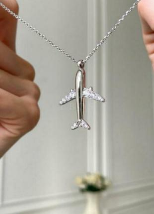 Комплект серебряный серебряная цепочка серебряный браслет серебряные серьги с...