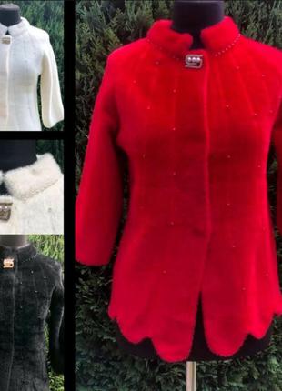 Шикарний кардиган,піджак, люкс якість,з перлами.