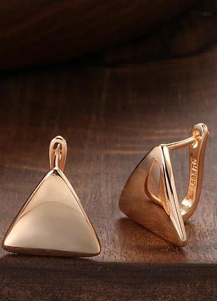 Серьги глянцевые простые геометрические цвет розового золота треугольные