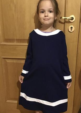 Платье синее форма в школу синее платье