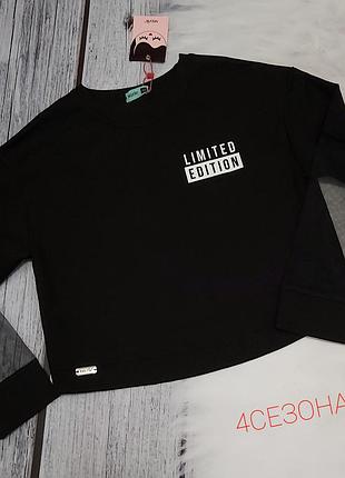 📚 кофта шкільна для дівчинки підлітка 📚