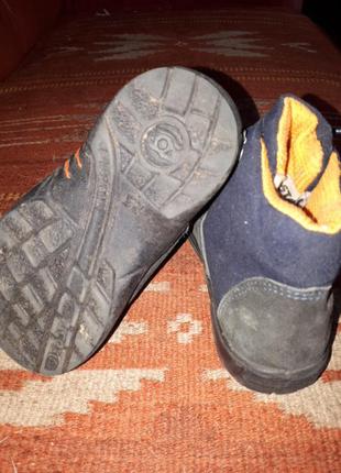 Ботинки 2