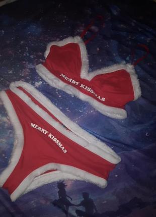 Милий комплект merry kissmas від undiz