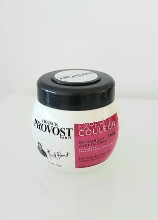 Маска для волосся серії expert couleur franck provost parís