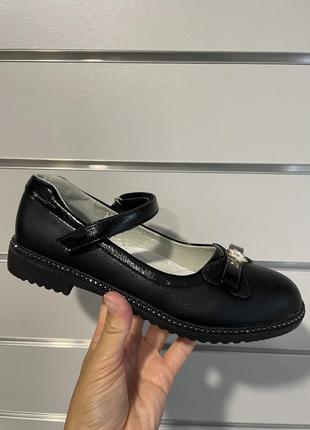 Дитячі туфлі на дівчинку bessky (рр. 30-37)