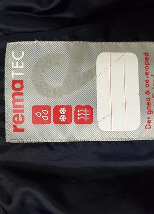 Куртка reima 128 10
