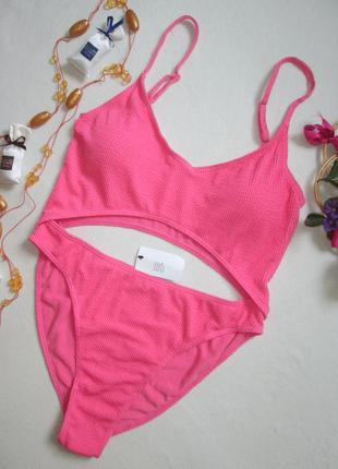 Мега шикарный фактурный слитный купальник батал in the style 🍒🍹🍒