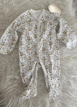 Чоловічок українського бренду вітуся