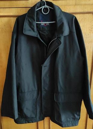 Куртка - вітровка