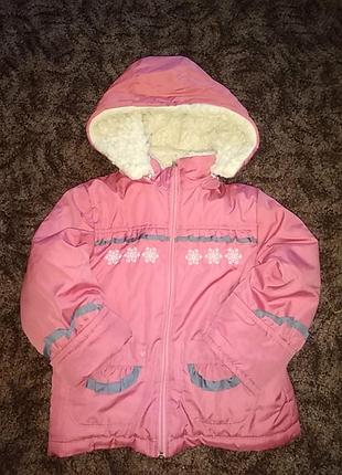 Куртка на овчині