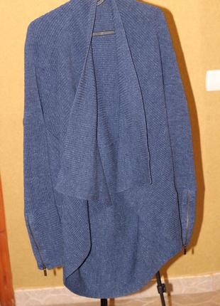 Кардиган