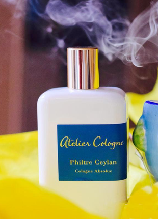 Atelier cologne philtre ceylan💥оригинал распив аромата затест2 фото