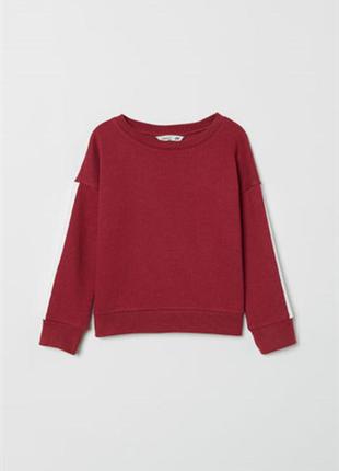 Толстовка h&m 9413
