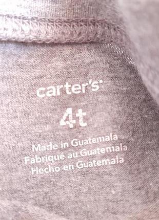Реглан лонгслив картерс carters 4года 104см 4