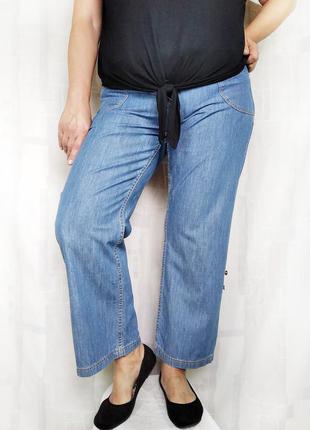 Широкі джинси-трансфромеры, 100% бавовна