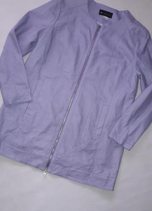 Куртка из эко-кожи в перфорацию лавандового цвета