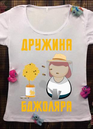 Жіночі футболки з принтом - бджільництво
