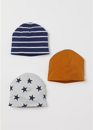 Шапка h&m