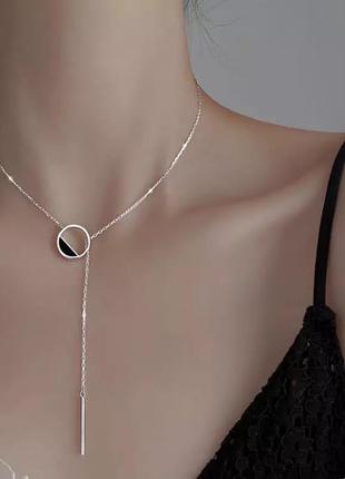 Колье «кольцо»  серебро 925 5