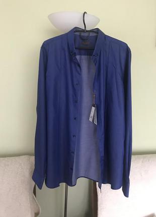 Класна блискуча сорочка