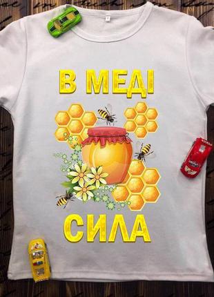 Мужские футболки с принтом - пчеловод7 фото