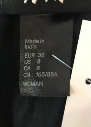 Тонка котонова блуза h&m 5