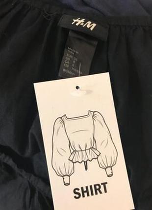 Тонка котонова блуза h&m 7