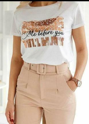 Футболка від koton