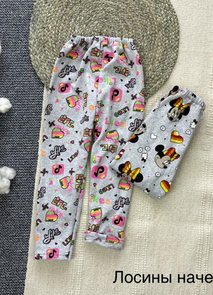 Шикарні осінні жіночі з турецького полотна!